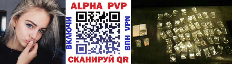 A-PVP СК КРИС  Вытегра 