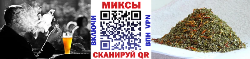 Бутират оксана  где купить наркоту  Вытегра 
