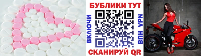 кракен зеркало  Вытегра  ЭКСТАЗИ Philipp Plein 