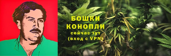 соль курить ск Беломорск