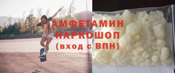 дистиллят марихуана Снежинск