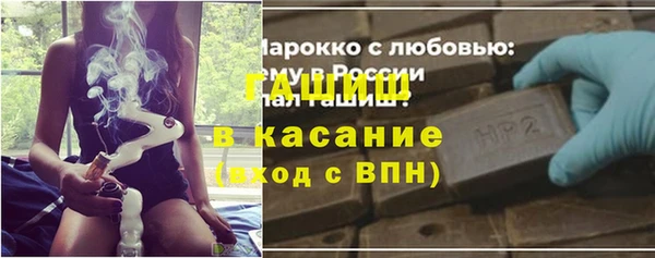 меф Белоозёрский