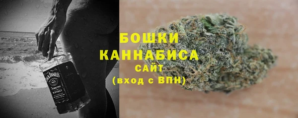 меф Белоозёрский