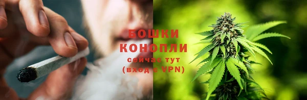 соль курить ск Беломорск