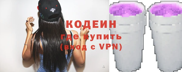 меф Белоозёрский