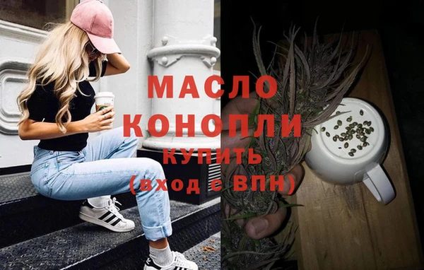трава Баксан