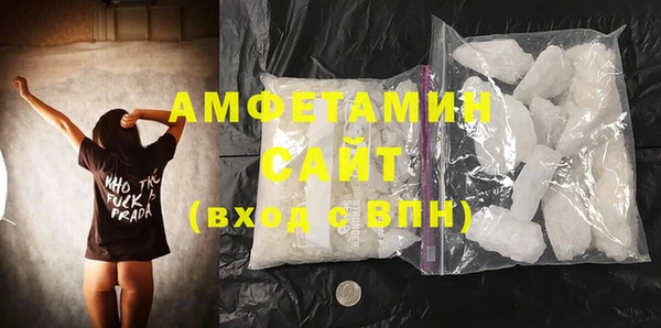 дмт Снежногорск