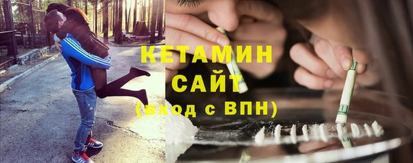 дистиллят марихуана Снежинск