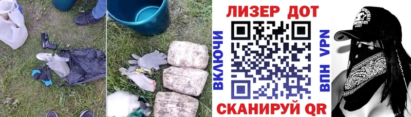 ЛСД экстази кислота  Вытегра 