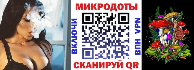 дарк нет официальный сайт  Вытегра  Псилоцибиновые грибы мухоморы 