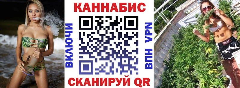 Конопля THC 21%  ОМГ ОМГ как зайти  Вытегра 